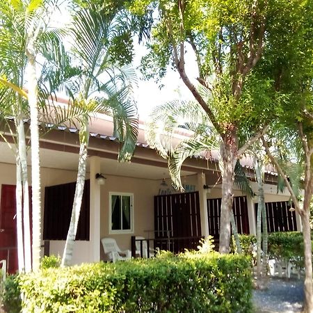 Lanta Salamat House Koh Lanta Exterior photo